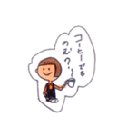 なで肩ちゃん（個別スタンプ：29）