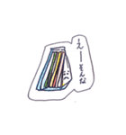 なで肩ちゃん（個別スタンプ：32）
