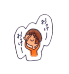 なで肩ちゃん（個別スタンプ：33）