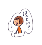 なで肩ちゃん（個別スタンプ：34）