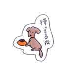 なで肩ちゃん（個別スタンプ：36）