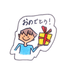 なで肩ちゃん（個別スタンプ：38）
