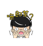 Bei Qi no teeth ！（個別スタンプ：5）