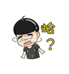 Bei Qi no teeth ！（個別スタンプ：6）