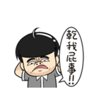 Bei Qi no teeth ！（個別スタンプ：15）