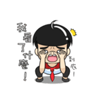 Bei Qi no teeth ！（個別スタンプ：29）