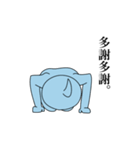青いアホ毛の人（個別スタンプ：20）
