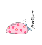 青いアホ毛の人（個別スタンプ：25）