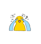 小生意気な動物達（個別スタンプ：4）