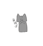 小生意気な動物達（個別スタンプ：10）