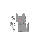 小生意気な動物達（個別スタンプ：15）
