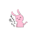 小生意気な動物達（個別スタンプ：19）
