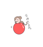 小生意気な動物達（個別スタンプ：25）