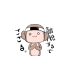 小生意気な動物達（個別スタンプ：27）