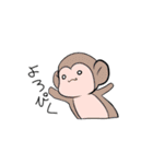 小生意気な動物達（個別スタンプ：30）