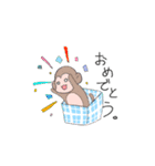 小生意気な動物達（個別スタンプ：32）