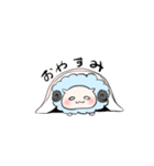 小生意気な動物達（個別スタンプ：35）