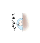 小生意気な動物達（個別スタンプ：37）