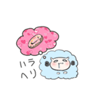 小生意気な動物達（個別スタンプ：38）
