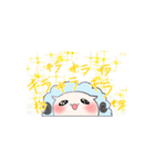 小生意気な動物達（個別スタンプ：39）