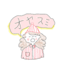 ふさふさ子ちゃんの日常（個別スタンプ：1）