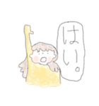 ふさふさ子ちゃんの日常（個別スタンプ：5）