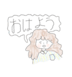 ふさふさ子ちゃんの日常（個別スタンプ：8）