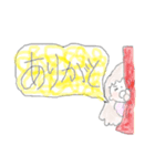 ふさふさ子ちゃんの日常（個別スタンプ：9）