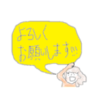 ふさふさ子ちゃんの日常（個別スタンプ：10）