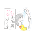 ふさふさ子ちゃんの日常（個別スタンプ：11）