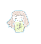 ふさふさ子ちゃんの日常（個別スタンプ：23）