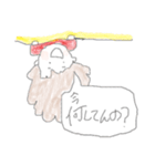 ふさふさ子ちゃんの日常（個別スタンプ：32）