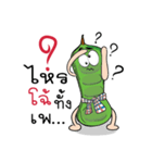 Sataw Man : Southern Language（個別スタンプ：9）