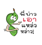 Sataw Man : Southern Language（個別スタンプ：10）