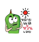 Sataw Man : Southern Language（個別スタンプ：16）
