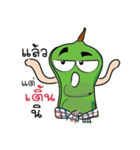 Sataw Man : Southern Language（個別スタンプ：18）
