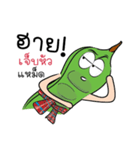Sataw Man : Southern Language（個別スタンプ：19）