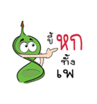 Sataw Man : Southern Language（個別スタンプ：20）