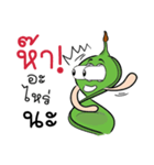 Sataw Man : Southern Language（個別スタンプ：23）