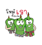 Sataw Man : Southern Language（個別スタンプ：24）