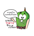 Sataw Man : Southern Language（個別スタンプ：29）
