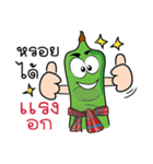 Sataw Man : Southern Language（個別スタンプ：30）