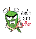 Sataw Man : Southern Language（個別スタンプ：31）