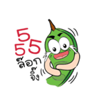 Sataw Man : Southern Language（個別スタンプ：32）