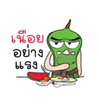 Sataw Man : Southern Language（個別スタンプ：35）