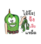 Sataw Man : Southern Language（個別スタンプ：40）