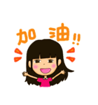 Aspire kid's life！（個別スタンプ：10）