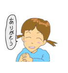 クロブタ家族の迷言（個別スタンプ：3）