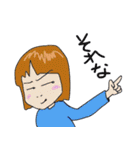 クロブタ家族の迷言（個別スタンプ：6）