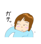 クロブタ家族の迷言（個別スタンプ：7）